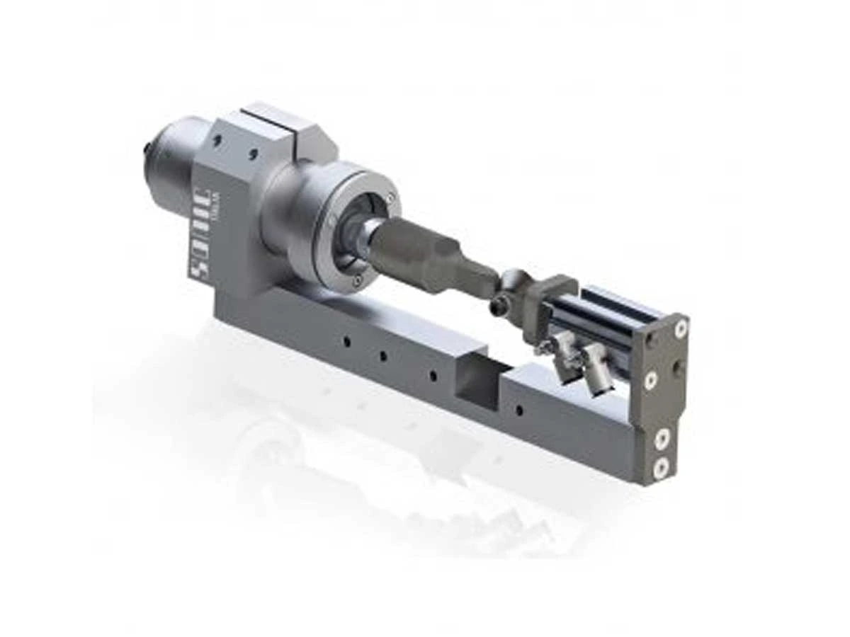 ULTRASONIC CUTTING SYSTEMS